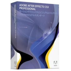 アドビ Adobe After Effects CS3 アフターエフェクト 正規版